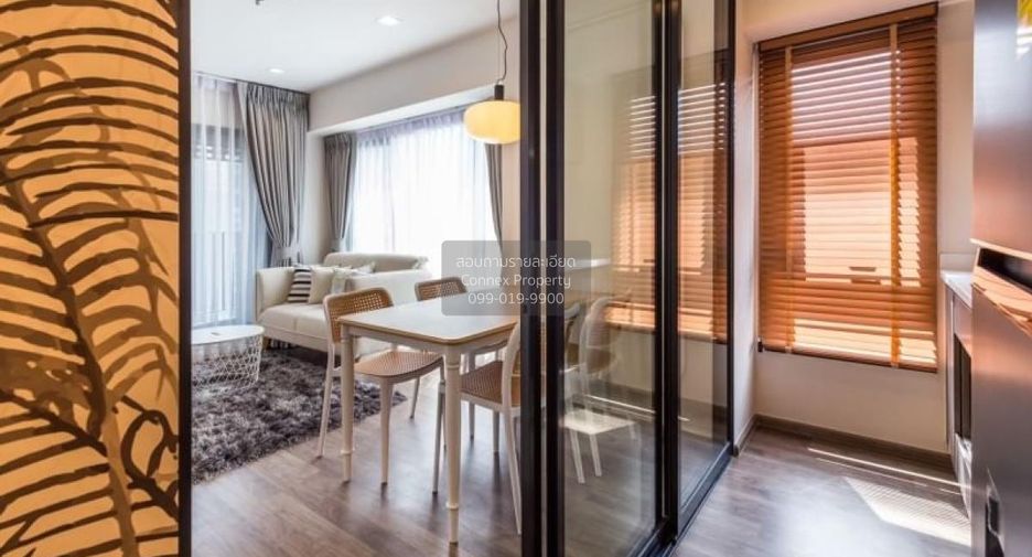 Condo en alquiler de 1 habitaciones en Chatuchak, Bangkok