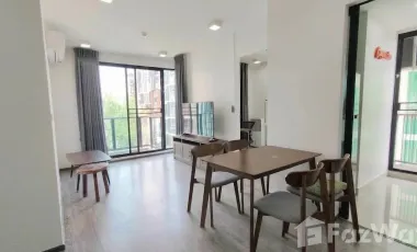 Wohnung zum Kauf mit 2 Zimmer in Mueang Nonthaburi, Nonthaburi