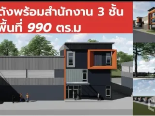 出租 仓库 在 Lam Luk Ka, Pathum Thani
