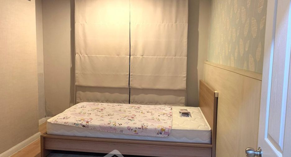 Condo en alquiler de 2 habitaciones en Huai Khwang, Bangkok