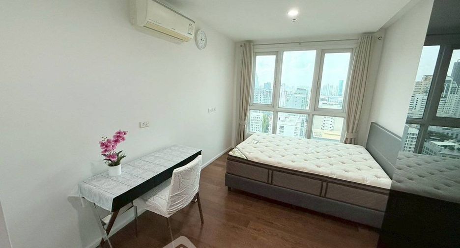 Wohnung zur Miete mit 2 Zimmer in Watthana, Bangkok
