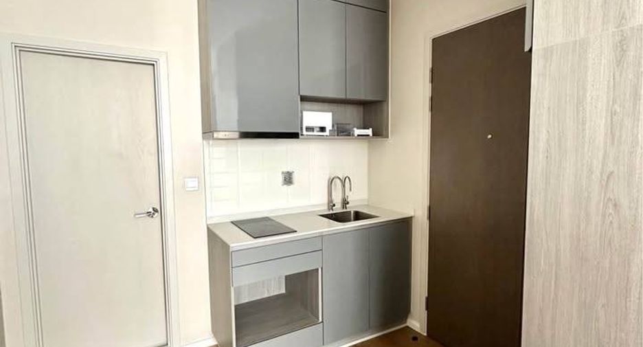 Продажа 1 кровать кондо в Банг Капи, Бангкок