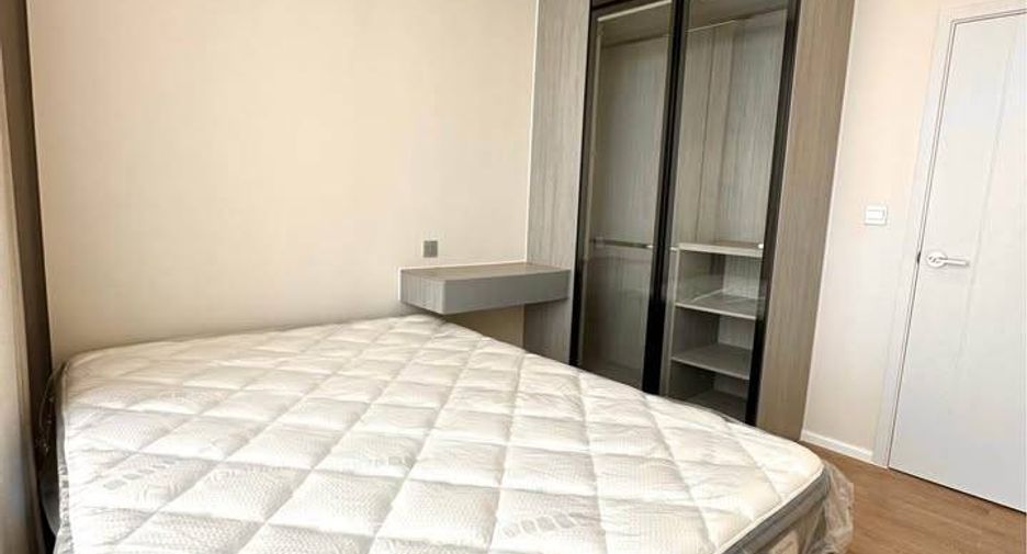 Продажа 1 кровать кондо в Банг Капи, Бангкок