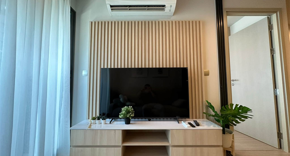 For sale 1 bed condo in Chatuchak, Bangkok