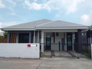 Продажа 3 спальни дом в Mueang Nakhon Ratchasima, Накхон Ратчасима