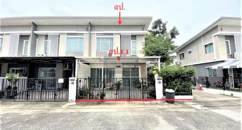 Reihenhaus zum Kauf mit 3 Zimmer in Bang Kruai, Nonthaburi