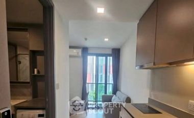 Condo en venta de 1 habitaciones en Watthana, Bangkok