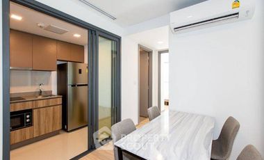 Condo en venta de 2 habitaciones en Watthana, Bangkok