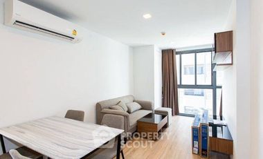 Condo en venta de 2 habitaciones en Watthana, Bangkok