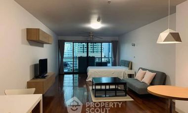 For rent 1 bed condo in Pathum Wan, Bangkok