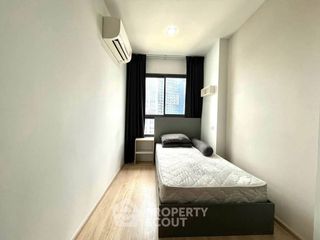 Condo en alquiler de 2 habitaciones en Bang Kapi, Bangkok