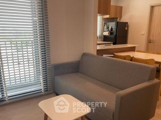 Condo en alquiler de 2 habitaciones en Bang Na, Bangkok
