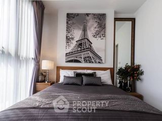 À louer 1 chambre condo à Phra Khanong, Bangkok