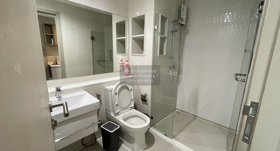 Wohnung zur Miete mit 1 Zimmer in Chatuchak, Bangkok