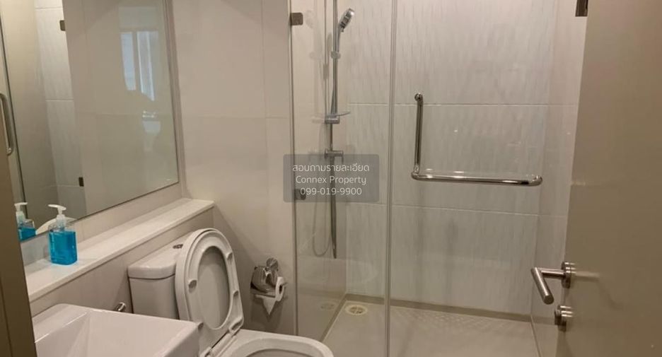 Condo en alquiler de 2 habitaciones en Chatuchak, Bangkok