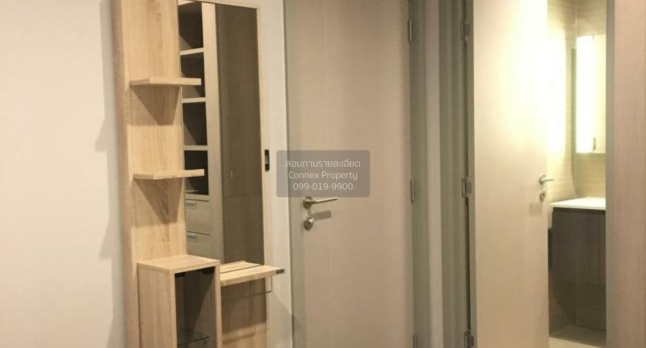 For rent 1 bed condo in Huai Khwang, Bangkok