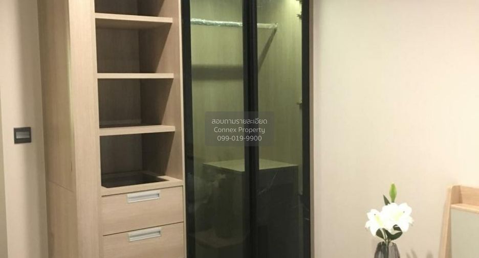 For rent 1 bed condo in Huai Khwang, Bangkok