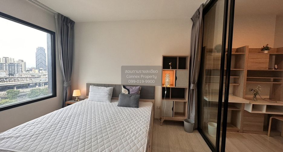For rent 1 bed condo in Watthana, Bangkok