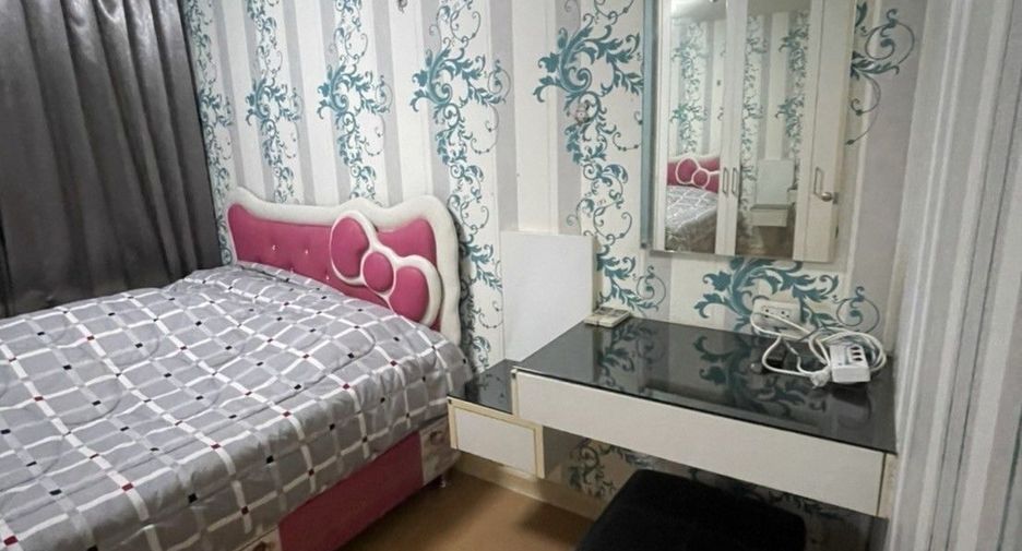 For sale 1 Beds condo in Saphan Sung, Bangkok