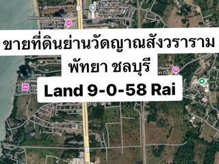Продажа Участок в Huay Yai, Паттайя