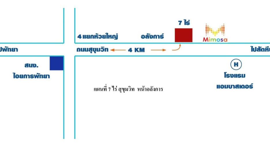 Продажа Участок в Huay Yai, Паттайя