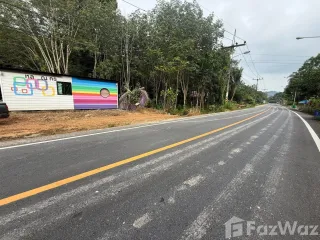 For sale land in Khanom, Nakhon Si Thammarat