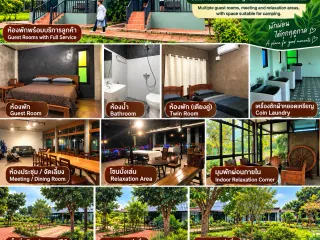 À vendre 7 chambres maison à Chiang Dao, Chiang Mai