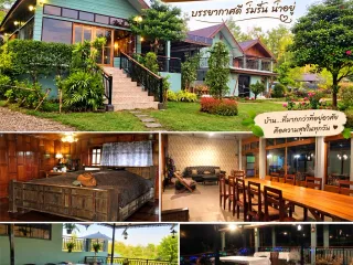 À vendre 7 chambres maison à Chiang Dao, Chiang Mai