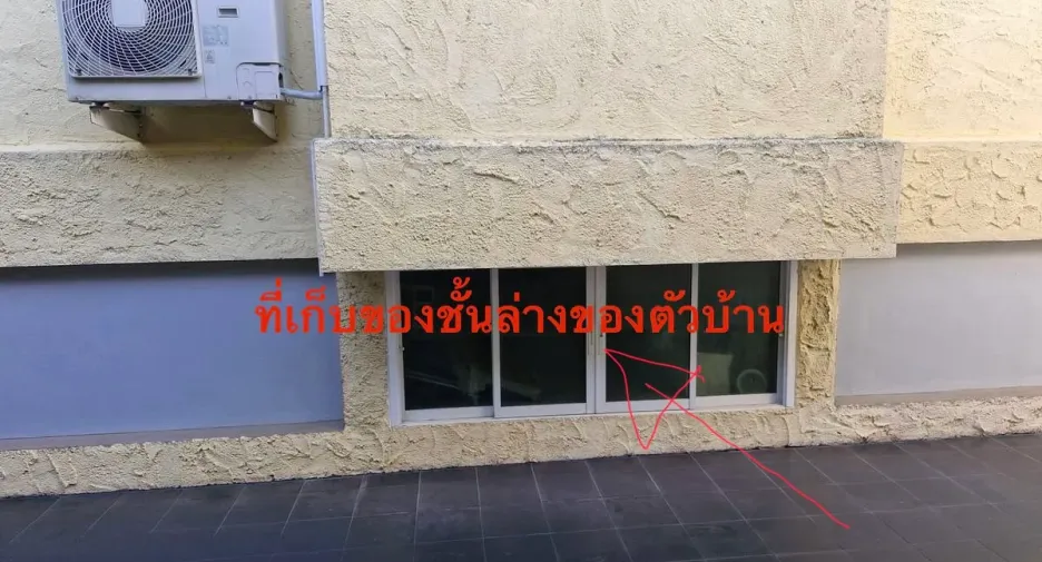 À vendre 3 chambres maison à Bang Lamung, Chonburi