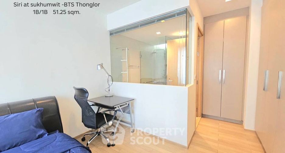 Продажа 1 кровать кондо в Кхлонг Тоеи, Бангкок