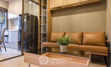 Продажа 1 кровать кондо в Кхлонг Тоеи, Бангкок