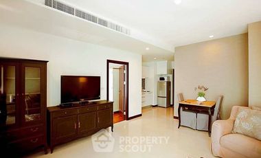 À vendre 1 chambre condo à Watthana, Bangkok