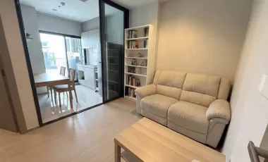 Wohnung zum Kauf mit 1 Zimmer in Huai Khwang, Bangkok