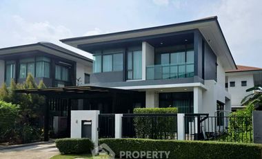 ขาย 4 ห้องนอน บ้านเดี่ยว ใน บางกะปิ, กรุงเทพฯ