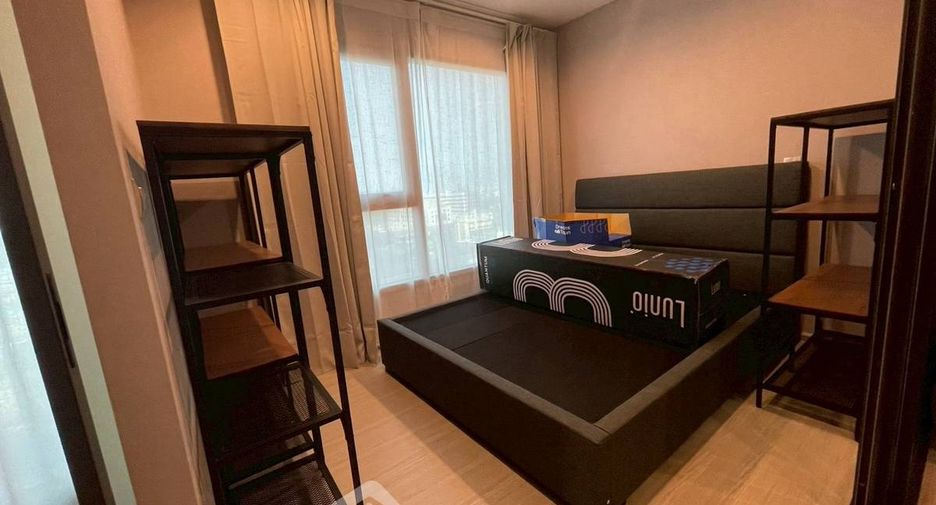 À vendre 1 chambre condo à Phra Khanong, Bangkok