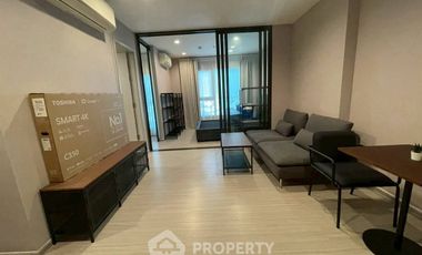 À vendre 1 chambre condo à Phra Khanong, Bangkok