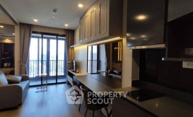 Condo en venta de 1 habitaciones en Khlong Toei, Bangkok