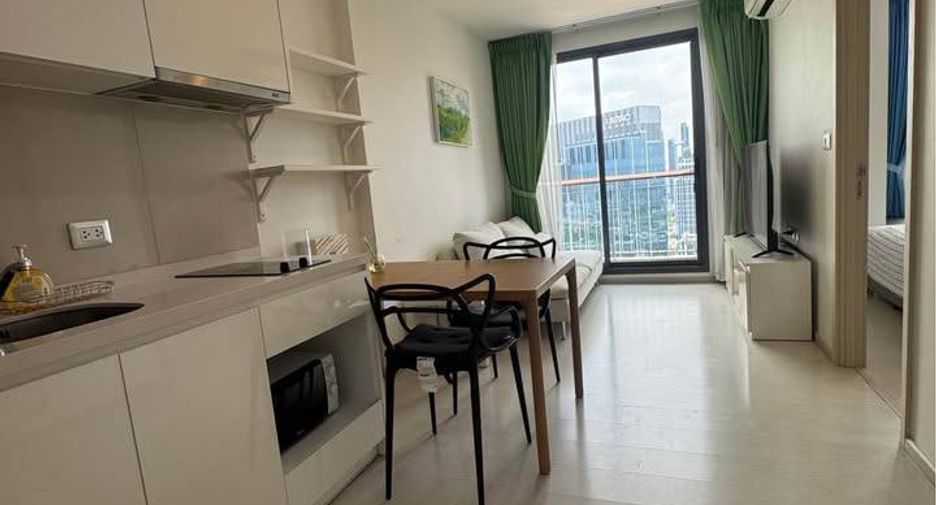 Wohnung zum Kauf mit 1 Zimmer in Khlong Toei, Bangkok