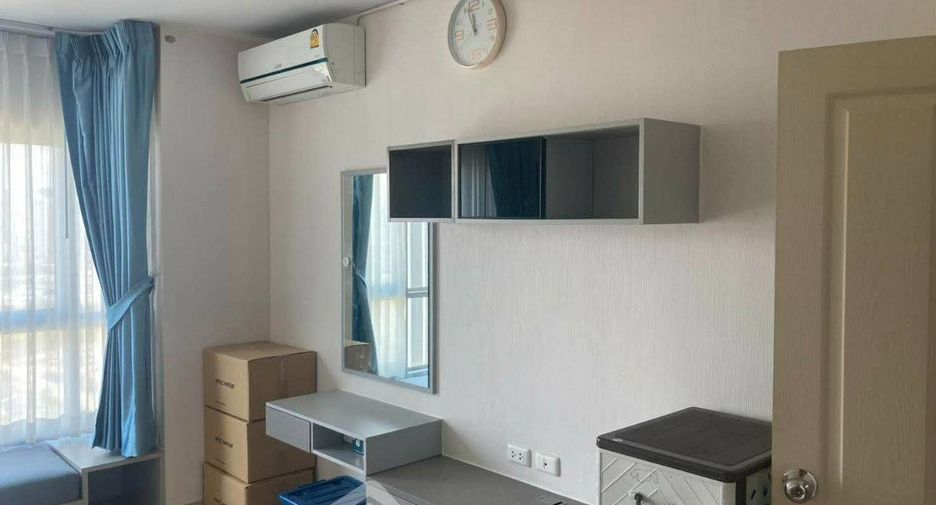 For sale 1 Beds condo in Huai Khwang, Bangkok