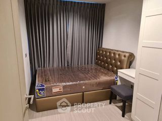 Wohnung zum Kauf mit 2 Zimmer in Huai Khwang, Bangkok