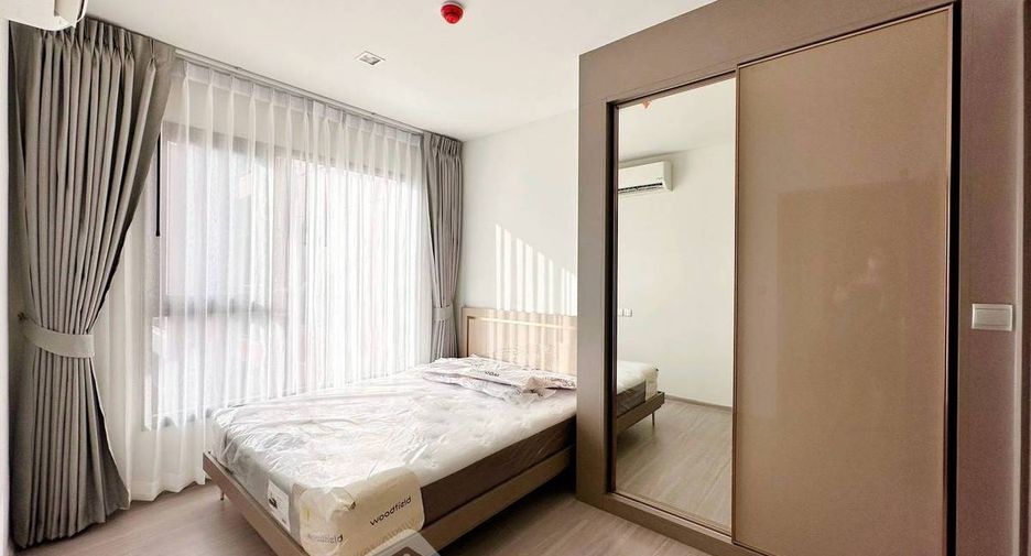 For rent 1 bed condo in Huai Khwang, Bangkok