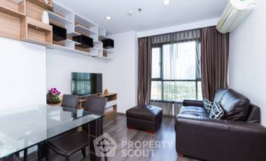 Condo en alquiler de 2 habitaciones en Watthana, Bangkok