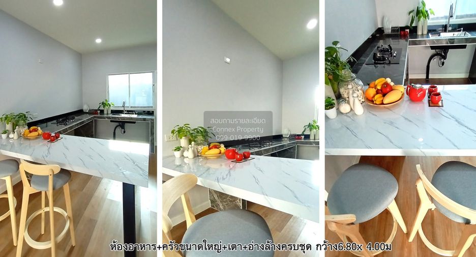 For sale 4 bedrooms house in Lam Luk Ka, Pathum Thani