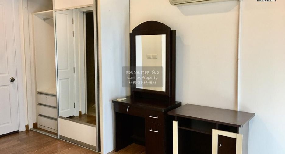 For sale 3 bedrooms condo in Watthana, Bangkok