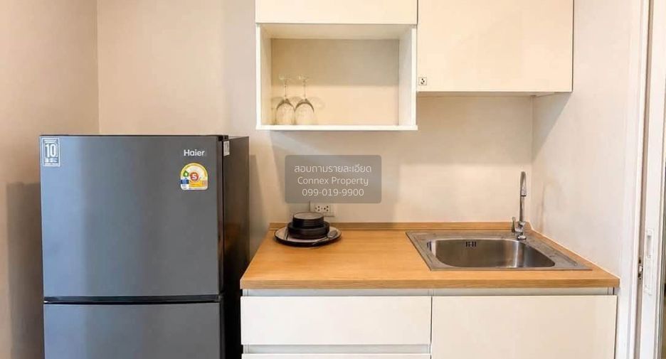 Wohnung zum Kauf mit 1 Zimmer in Mueang Phuket, Phuket