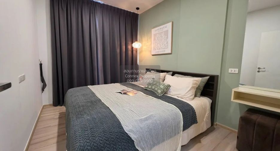 Wohnung zum Kauf mit 1 Zimmer in Mueang Phuket, Phuket