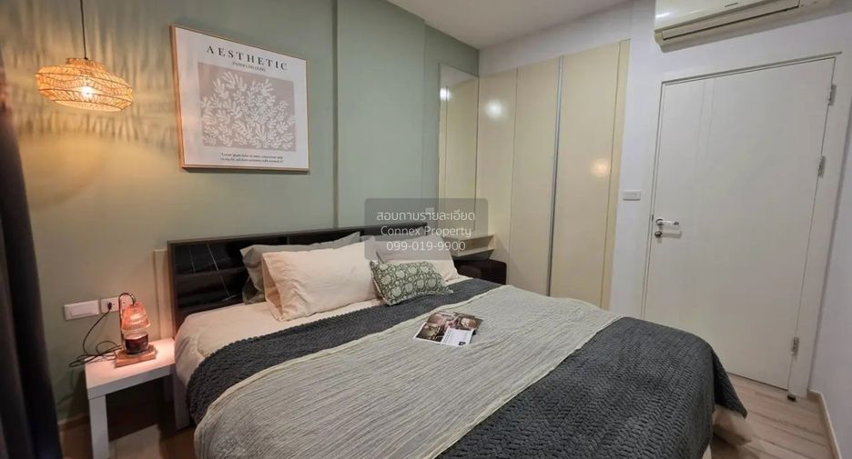 Wohnung zum Kauf mit 1 Zimmer in Mueang Phuket, Phuket