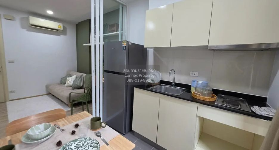 Wohnung zum Kauf mit 1 Zimmer in Mueang Phuket, Phuket
