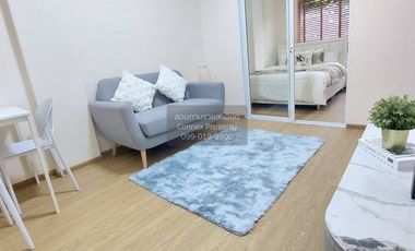 Продажа 1 кровать кондо в Khlong Luang, Патумтани