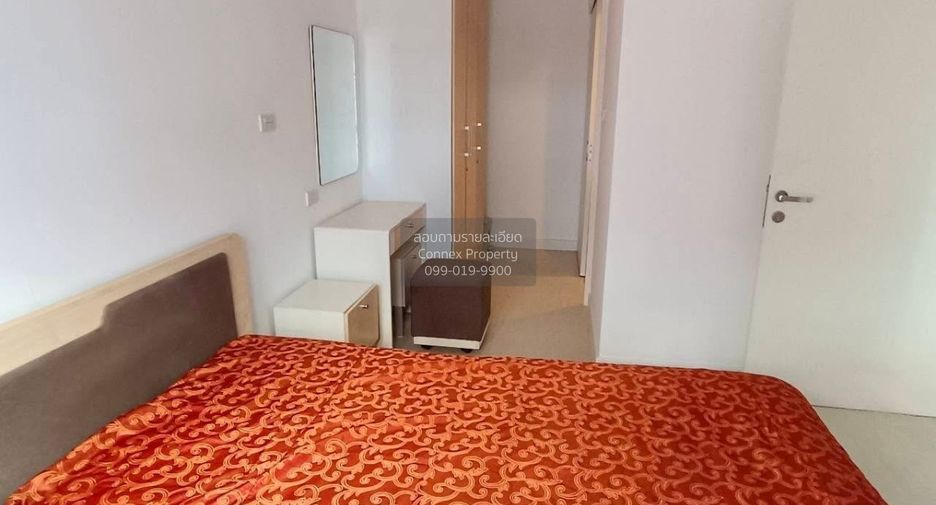 Wohnung zum Kauf mit 1 Zimmer in Phra Khanong, Bangkok